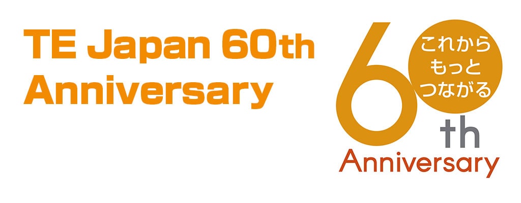 TE Japan 60th Logo