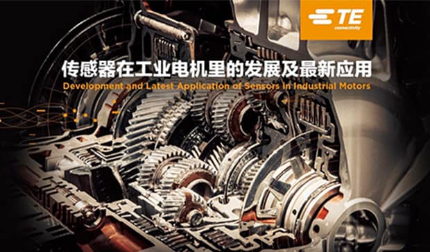 seminario web sobre sensores para motores industriales